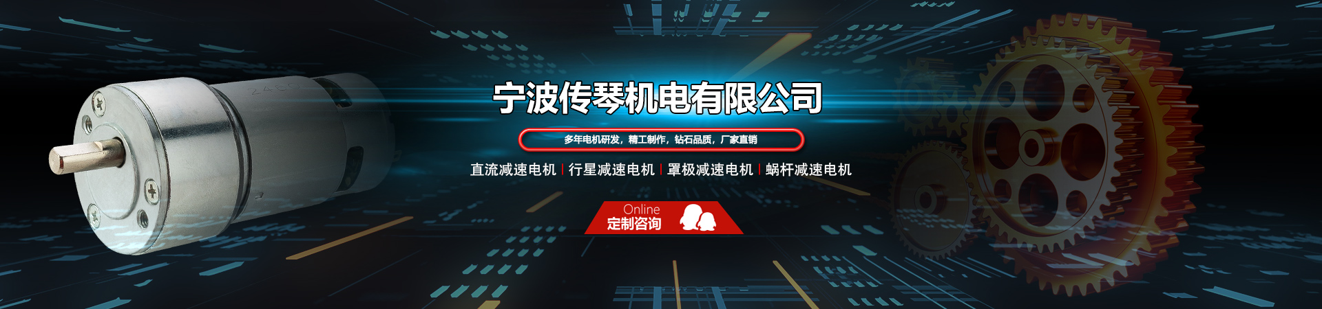 安博体育官网下载app